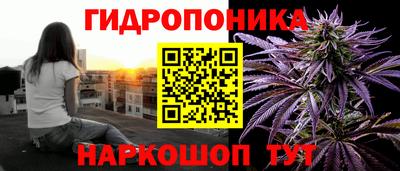 mdma Абинск