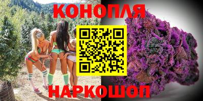 гашиш Азнакаево
