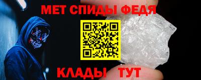 наркотики Абакан