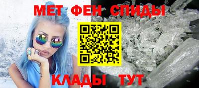 наркотики Абакан