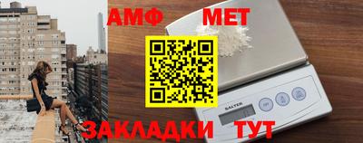 гашиш Азнакаево