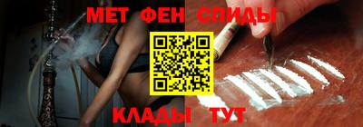 гашиш Азнакаево