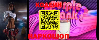 гашиш Азнакаево