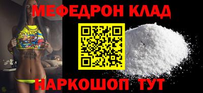 гашиш Азнакаево