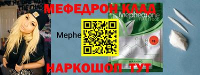 дживик Азнакаево