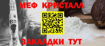 гашиш Азнакаево