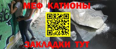 дживик Азнакаево