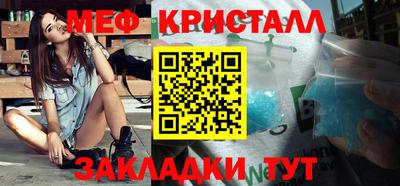 гашиш Азнакаево