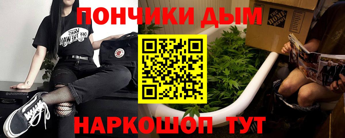 Бошки Шишки тримм  Бошки марихуана OG Kush  Бошки Шишки семена  Бошки марихуана марихуана  Абинск 